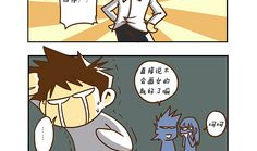 漫画种类,探寻不同漫画种类的独特魅力